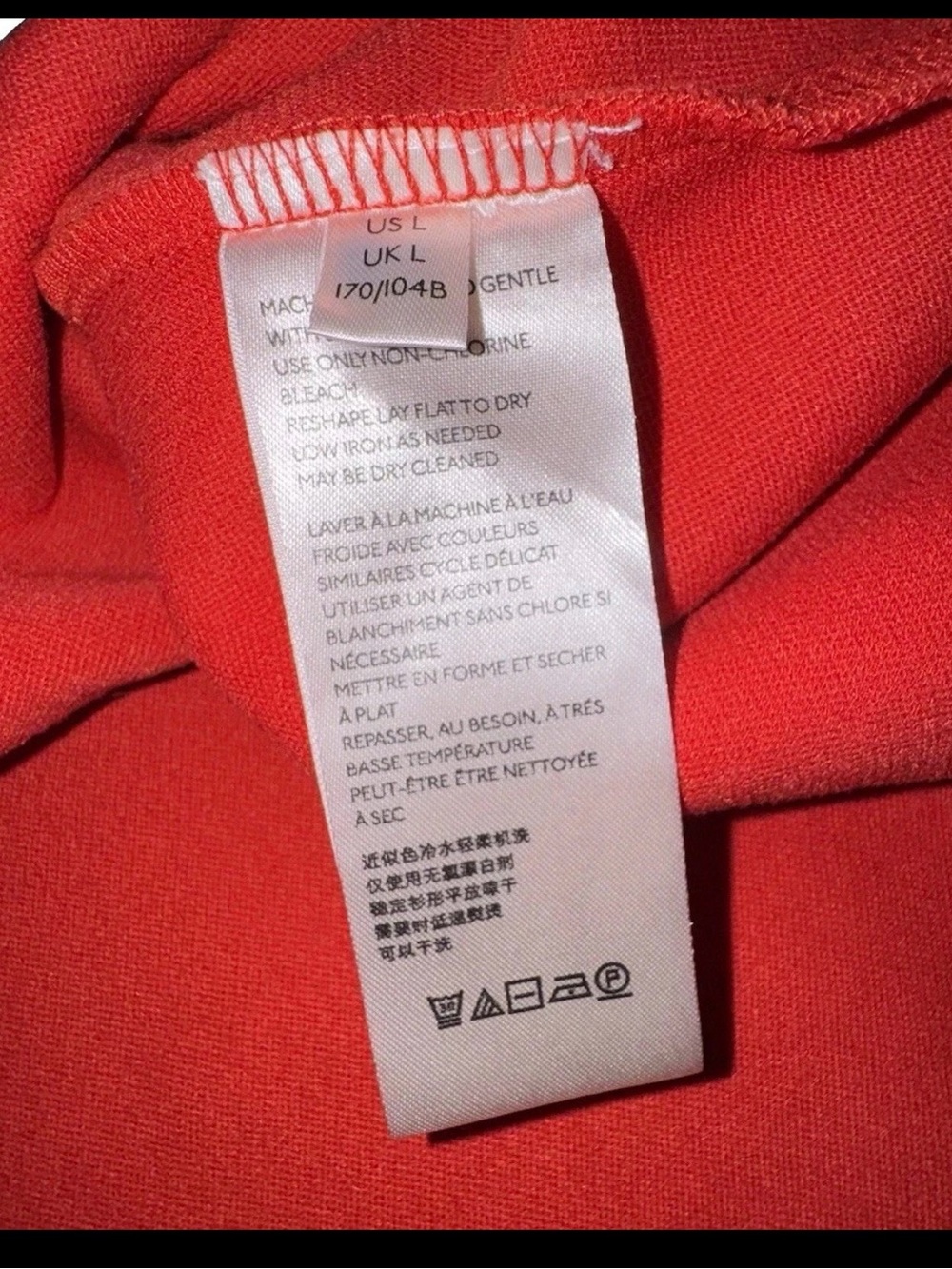 Maeve by Anthropologie Deena Swing Dress Red Flutter Sleeve A-Line Dress Large.